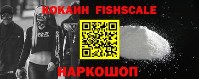 каннабис Абакан