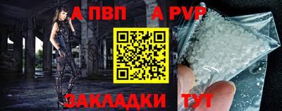 наркотики Азнакаево