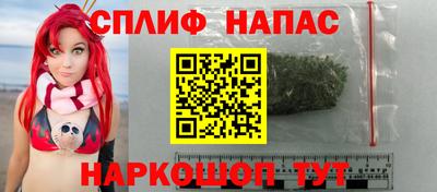 наркотики Азнакаево