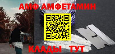 наркотики Азнакаево