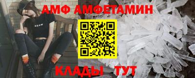 наркотики Азнакаево