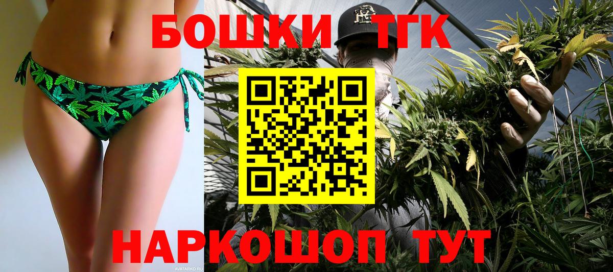 Алексин  Каннабис тримм  МАРИХУАНА Ganja  МАРИХУАНА семена  Вход с VPN 